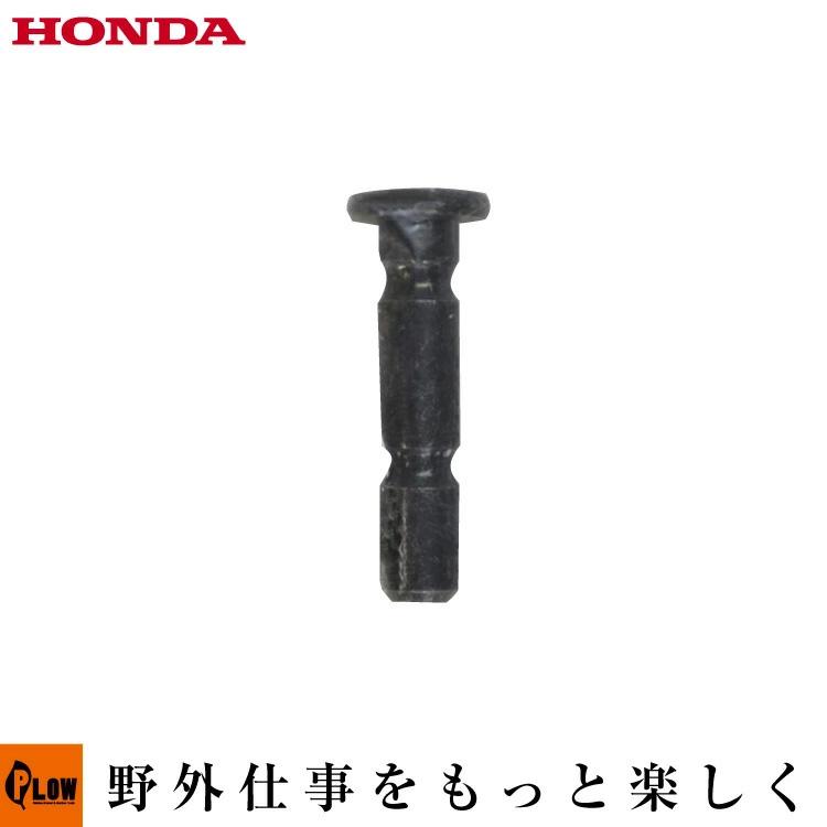 お値引き　耕運機　部材 楽天市場】 カテゴリ一覧 > 耕うん機 > ホンダ耕うん機 > パーツ(部品