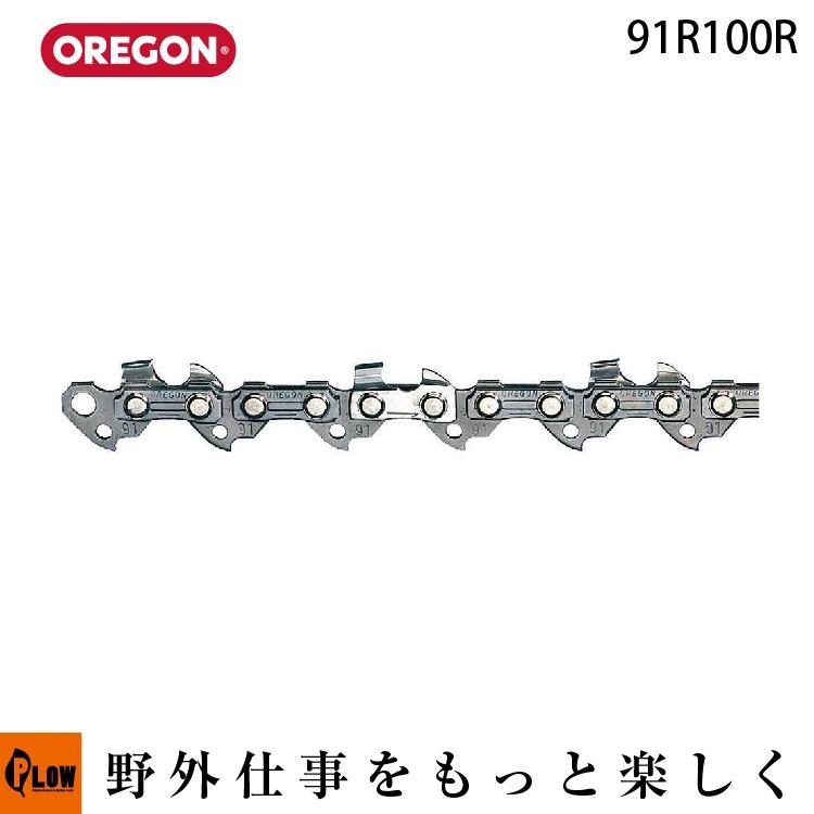 OREGON オレゴン リールチェーン リップカット 91R100R