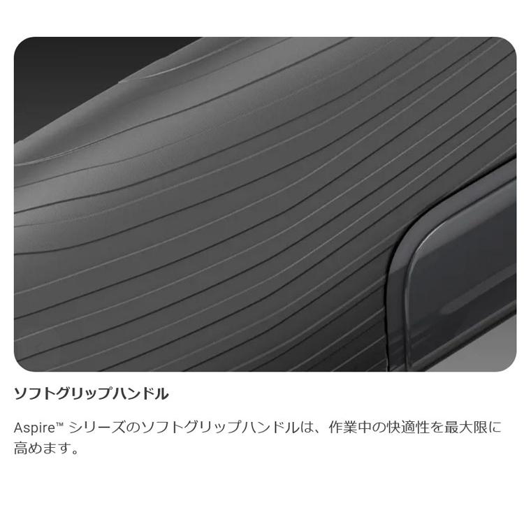 「6月1日はP5倍」ハスクバーナ 【お中元】 Aspireプルーナ【970621302】バッテリー・充電器別売「P5-P4A」