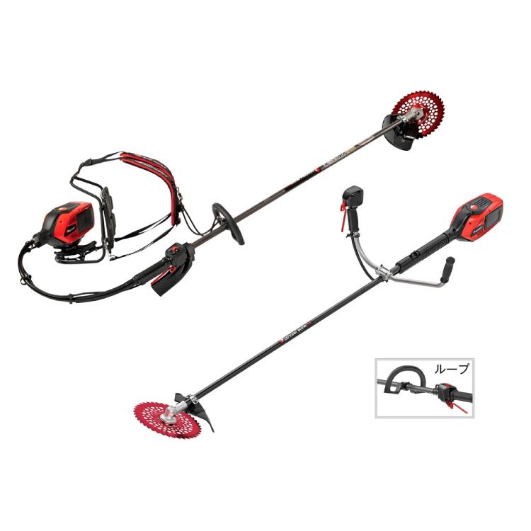 ハスクバーナ（Husqvarna） ゼノア刈払機 BCi260L-PRO「970851001