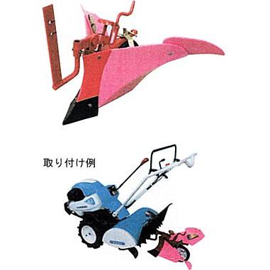 Kubota 「5月1日はP5倍」クボタ 耕運機 耕うん機オプション 陽菜 Kubota 「5月1日はP5倍」クボタ 耕運機 耕うん機オプション 陽菜