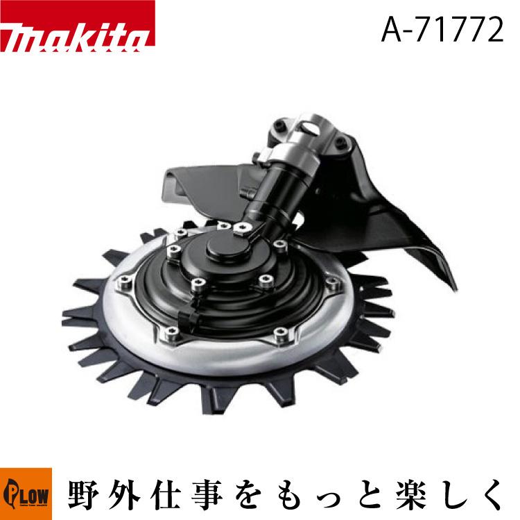 売れ筋 本日発送  【a-71772】 限定デザイン