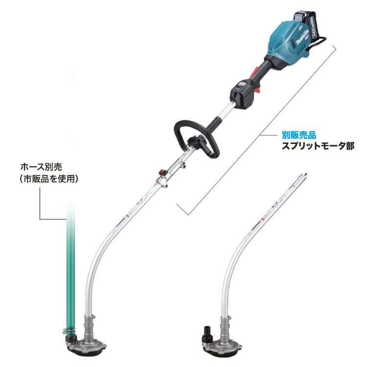 マキタ（makita） 「4月1日はP5倍」マキタ ポンプアタッチメント 