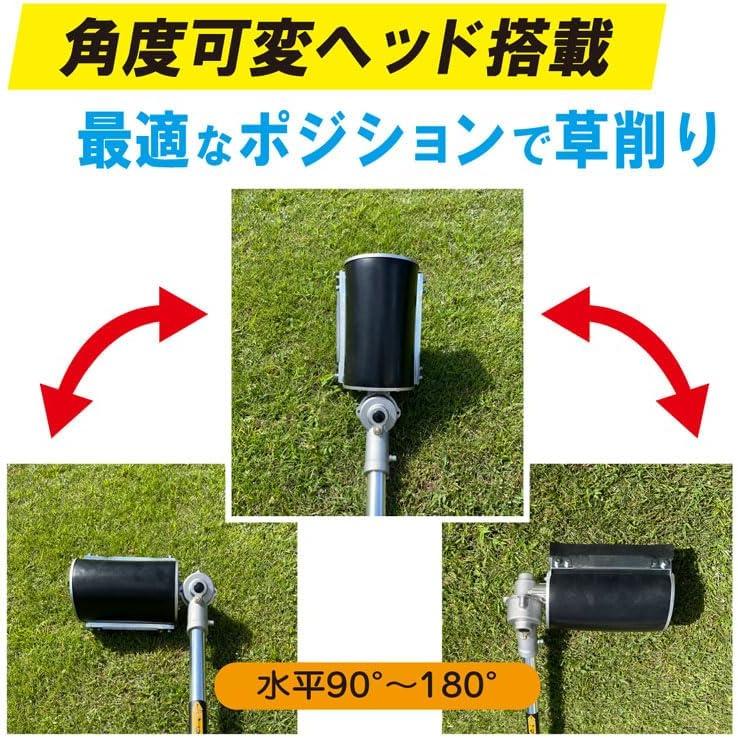 IDEC（アイデック） iDECH スーパーうね草取りまーVA スタンダード(ASU