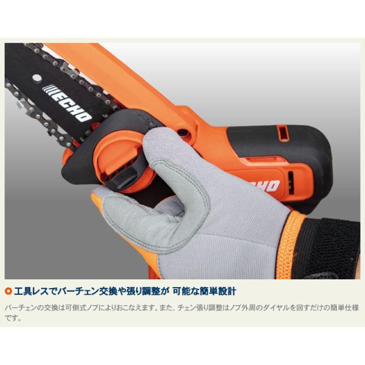 その他 ECHO GINA 3G その他 ECHO GINA 3G ECHO GINA 3G
