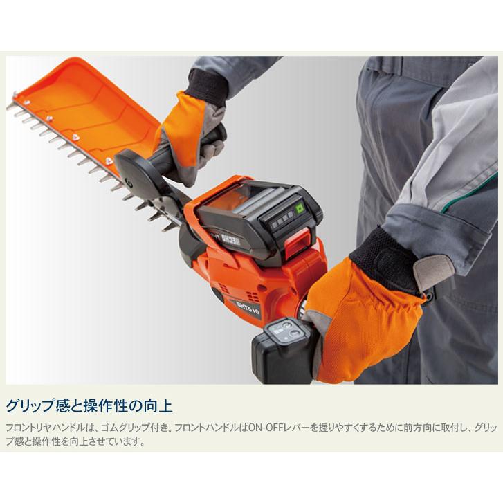 ヤマビコ エコー ECHO 50Vバッテリーヘッジトリマー（BHT510-100S 本体