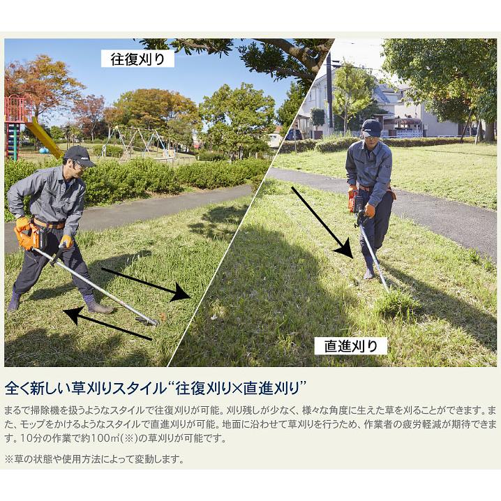 やまびこ エコー ECHO 50VバッテリーT字型バリカン(BTT510 本体のみ