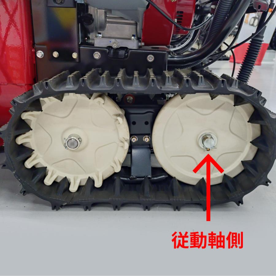 ホンダ ホンダ除雪機純正パーツ 後輪クローラーホイール ホンダ ホンダ除雪機純正パーツ 後輪クローラーホイール