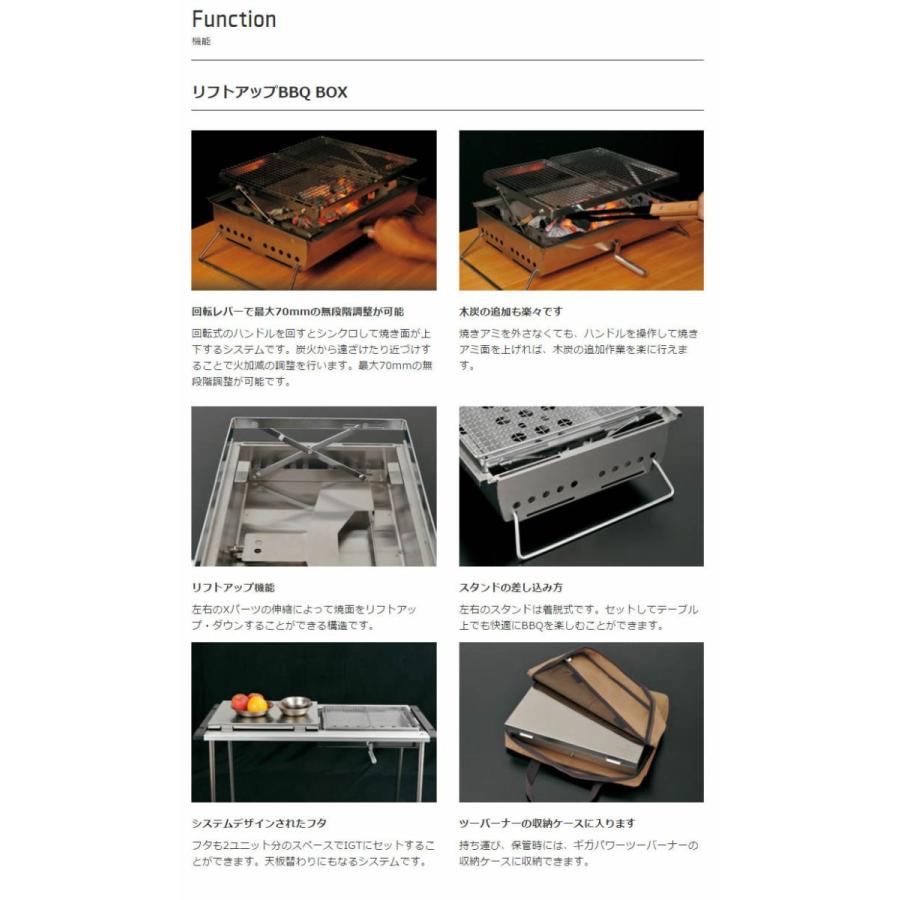 5月1日はP5倍」スノーピーク snowpeak リフトアップBBQ BOX 5月1日はP5倍」スノーピーク snowpeak リフトアップBBQ BOX