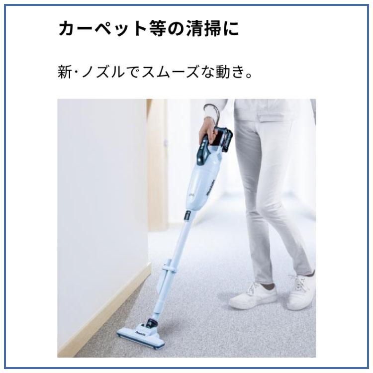 マキタ（makita） 充電器式クリーナ(白) CL284FDRFW（バッテリBL1830B