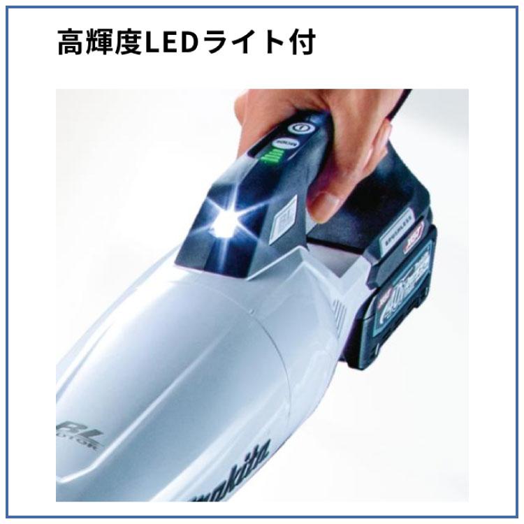 マキタ（makita） 充電器式クリーナ(白) CL284FDRFW（バッテリBL1830B