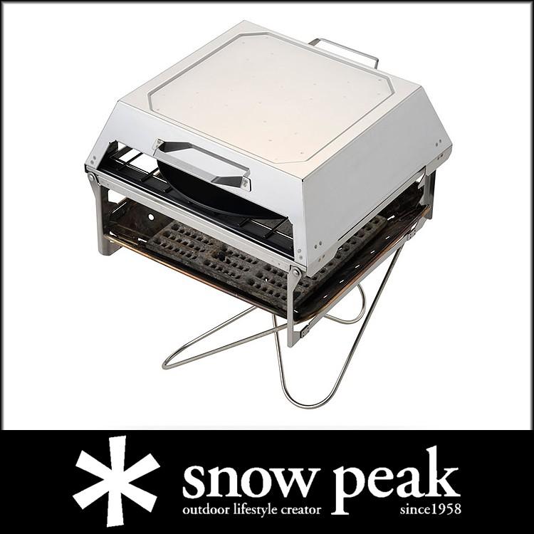スノーピーク snowpeak フィールドオーブン「CS-390」 : プラウ