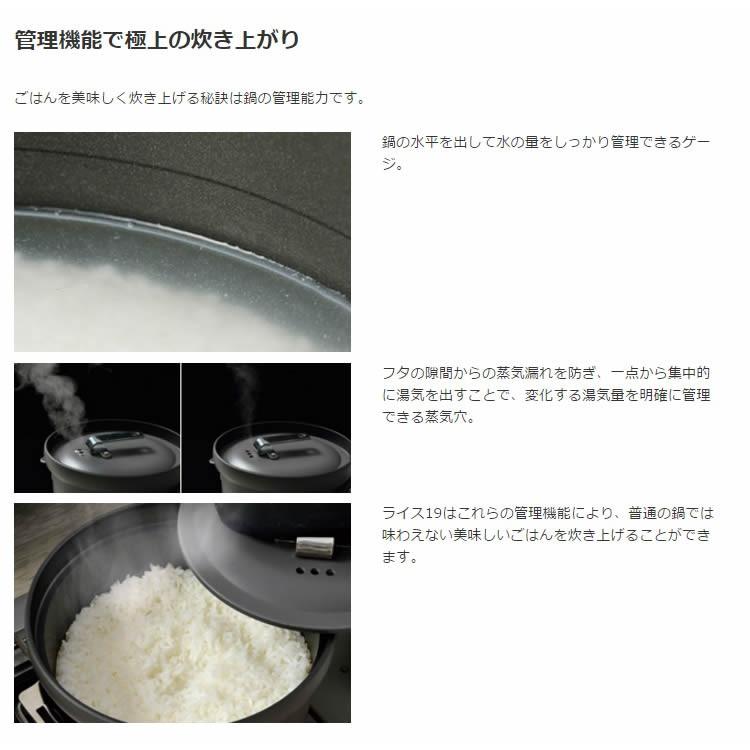 スノーピーク snowpeak パンクッカー 送料無料 「CS-600」 : プラウ