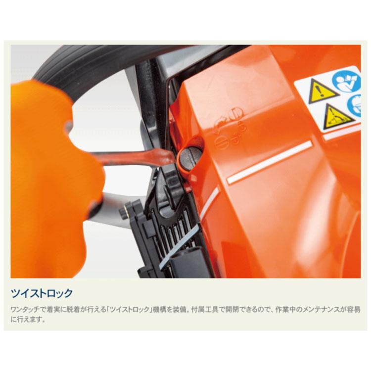 やまびこ 「ECHO エコー」 チェンソー プロソー CS7330PH-60R73