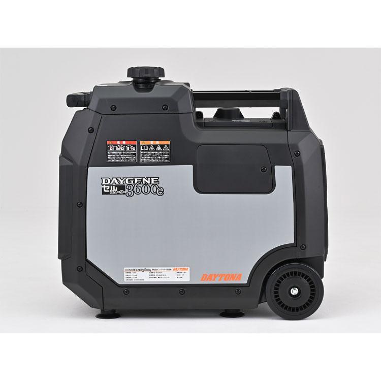 デイトナ（DAYTONA）インバーター発電機 リモコン付き DAYGENE3600e