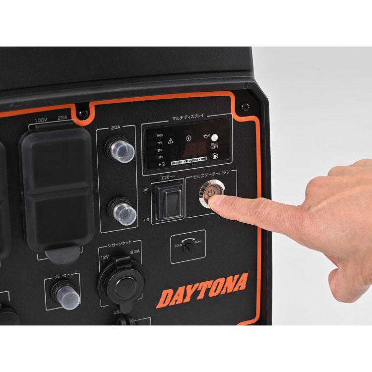デイトナ（DAYTONA）インバーター発電機 リモコン付き DAYGENE3600e