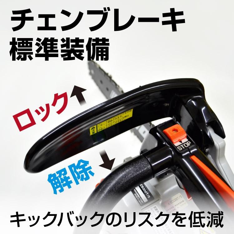 5月1日はP5倍」「数量限定目立てキット付き」トップハンドル 5月1日はP5倍」「数量限定目立てキット付き」トップハンドル