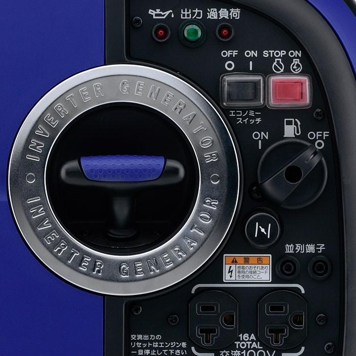 ヤマハ発動機 発電機 インバーター ヤマハ EF1600iS+キャリーセット 2
