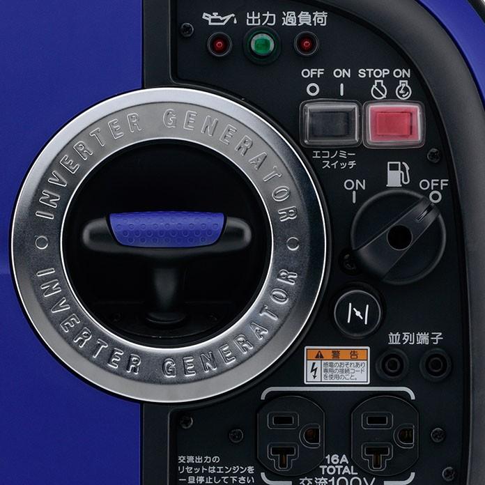 ヤマハ発動機 「5月1日はP5倍」発電機 家庭用 インバーター ヤマハ発動機 「5月1日はP5倍」発電機 家庭用 インバーター