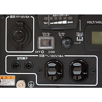 ヤマハ発動機 「5月1日はP5倍」発電機 家庭用 インバーター ヤマハ発動機 「5月1日はP5倍」発電機 家庭用 インバーター