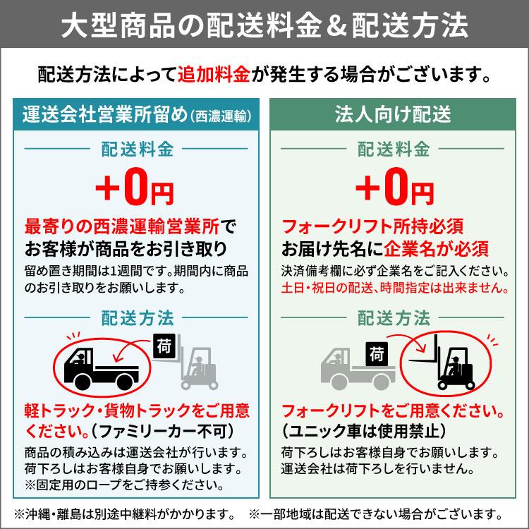 ヤマハ発動機 インバーター 発電機 ヤマハ EF4000iSE 送料無料 家庭用