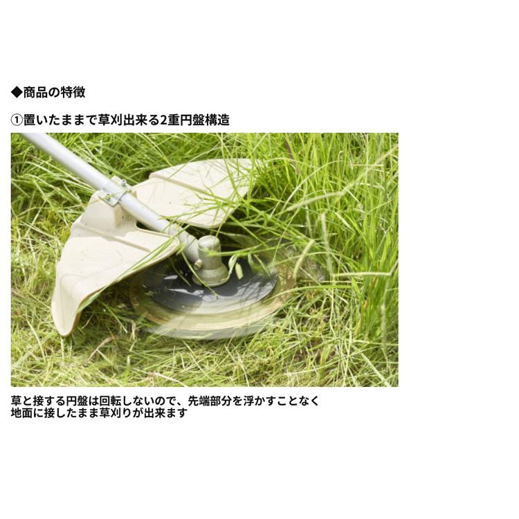 工進　KOSHIN 手押し式エンジン草刈機　EFR-26C 工進（KOSHIN） 手押し式エンジン草刈機【EFR-26C】2サイクルエンジン