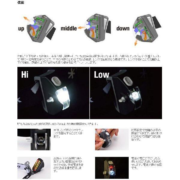 スノーピーク snowpeak LEDランプ イマジノス オリーブ｜honda-walk｜03