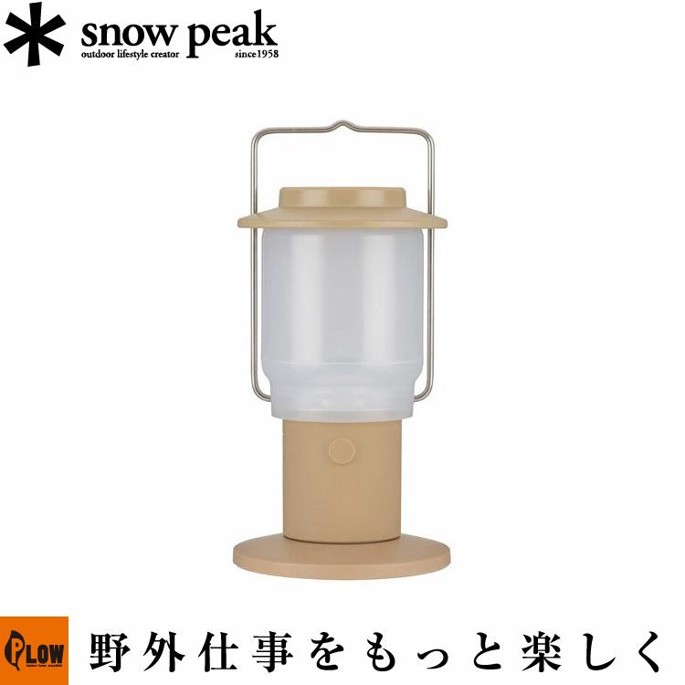  Peak - 新品未開封　スノーピーク　ランタン　(ES-080-KH) カーキ色 snow peak（スノーピーク） snowpeak HOME＆CAMPランタン カーキ「ES