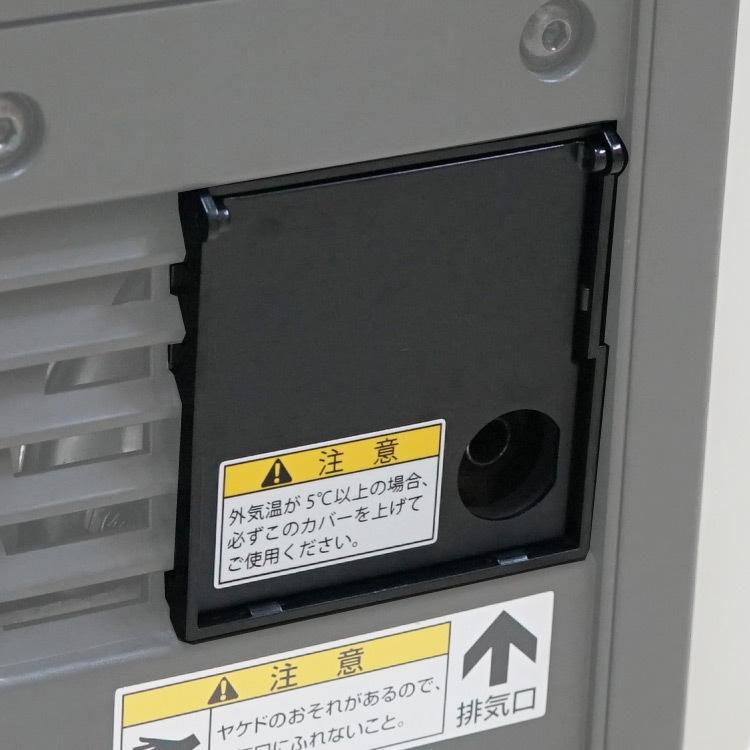ホンダ（HONDA） カセットボンベ仕様 EU9IGB エネポ 本体+低温使用 