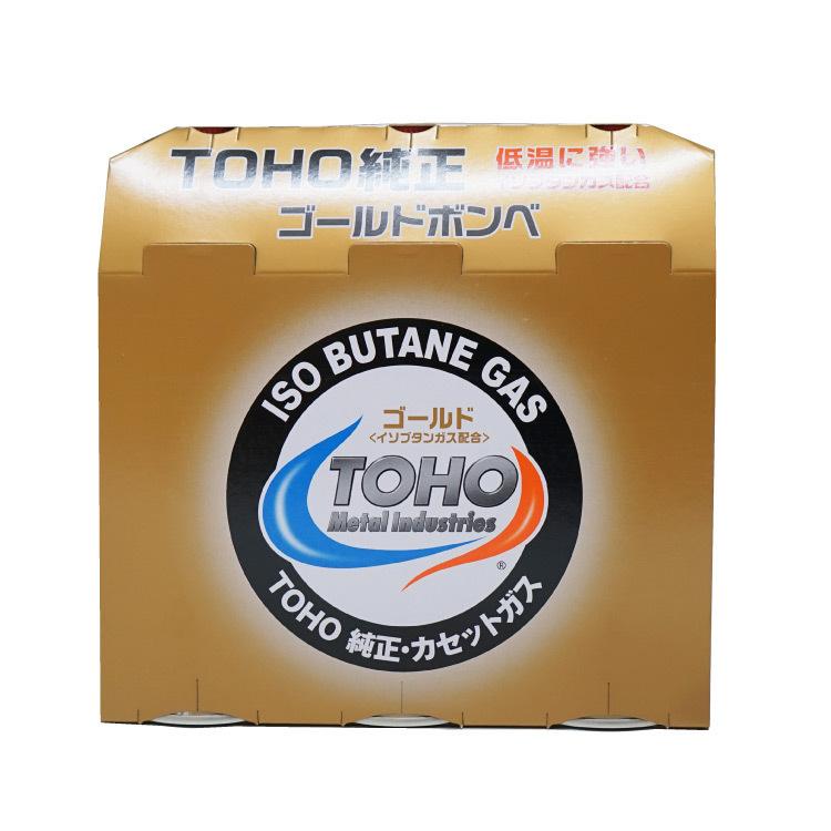 ホンダ（HONDA） カセットボンベ仕様 EU9IGB エネポ 本体+低温使用 
