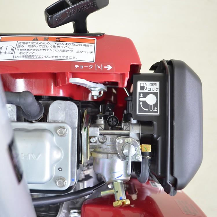 ホンダ（HONDA） 「2年保証」 シルキースタート搭載 耕運機 こまめ