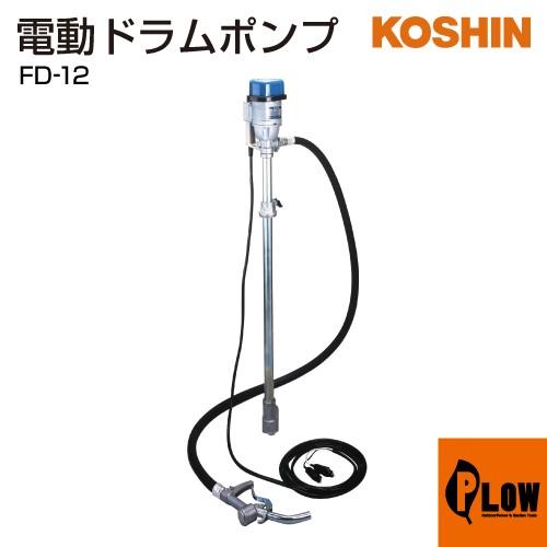 8709100 直送 代引不可・他メーカー同梱不可 ローヤル 高速 フード