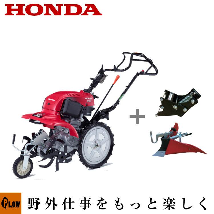 田植え機バイク ホンダ