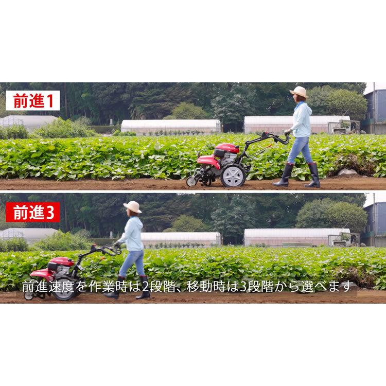 ホンダ 「5月1日はP5倍」ホンダ 耕運機 サラダ FF500 JREH ホンダ 「5月1日はP5倍」ホンダ 耕運機 サラダ FF500 JREH
