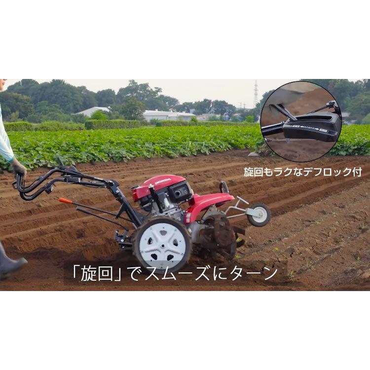 ホンダ 「5月1日はP5倍」ホンダ 耕運機 サラダ FF500 JREH ホンダ 「5月1日はP5倍」ホンダ 耕運機 サラダ FF500 JREH
