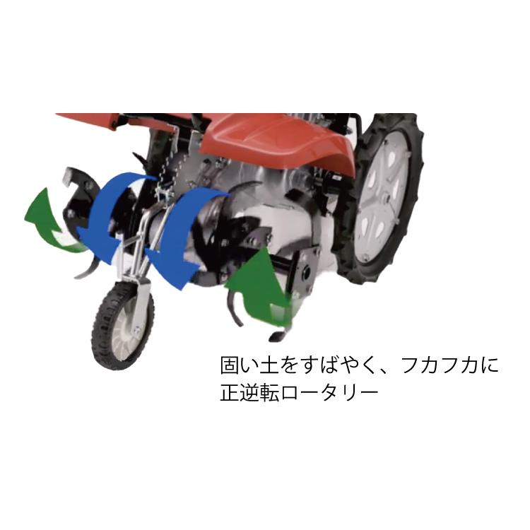 ホンダ 「5月1日はP5倍」ホンダ 耕運機 サラダ FF500 JREH ホンダ 「5月1日はP5倍」ホンダ 耕運機 サラダ FF500 JREH