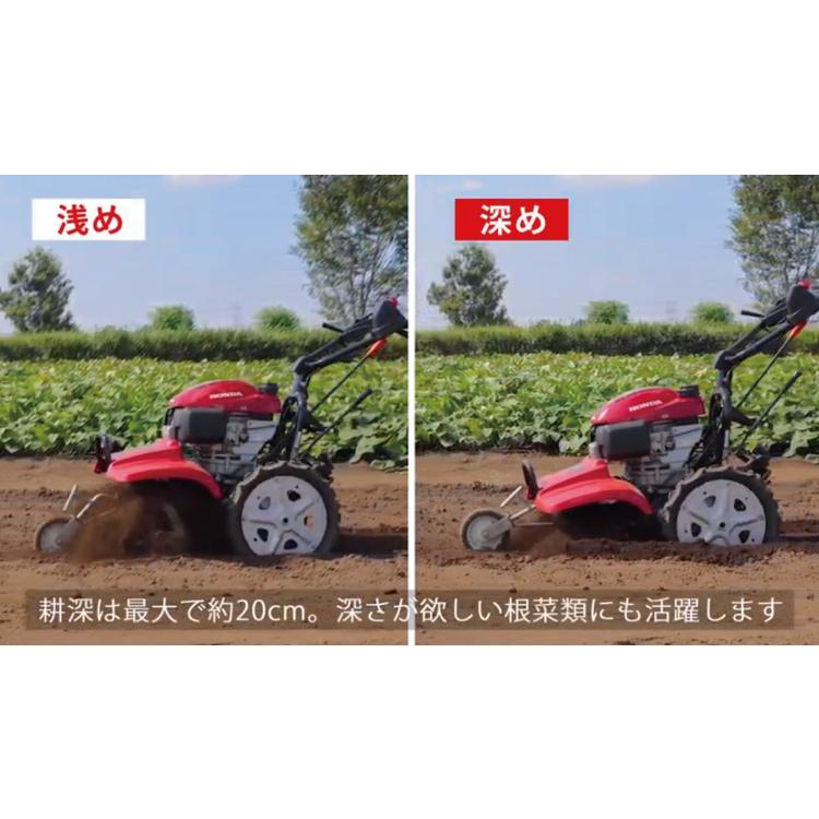 ホンダ（HONDA） 新型FF500 JRE セルフスターター搭載 : プラウ Yahoo