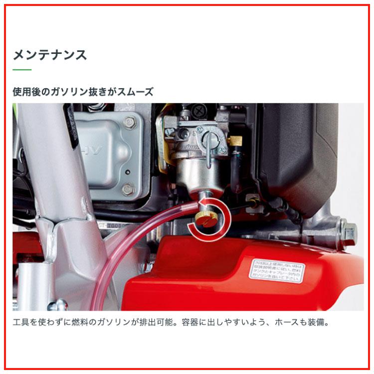 ホンダ 「5月1日はP5倍」耕運機 小型 家庭用 プチな FG201J 小型 ホンダ 「5月1日はP5倍」耕運機 小型 家庭用 プチな FG201J 小型