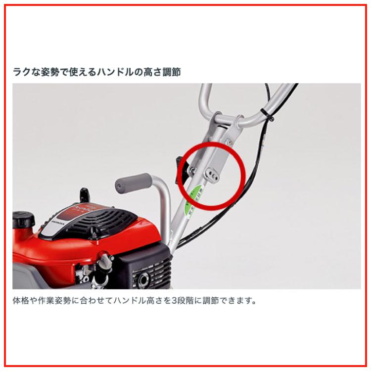 ホンダ 「5月1日はP5倍」耕運機 小型 家庭用 プチな FG201J 小型 ホンダ 「5月1日はP5倍」耕運機 小型 家庭用 プチな FG201J 小型