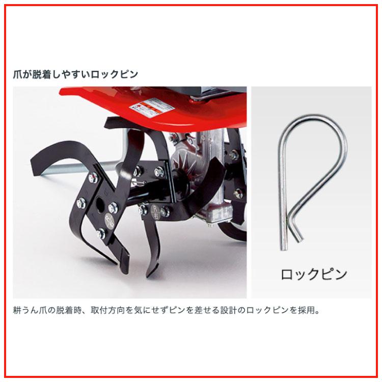 ホンダ 「5月1日はP5倍」耕運機 小型 家庭用 プチな FG201J 小型 ホンダ 「5月1日はP5倍」耕運機 小型 家庭用 プチな FG201J 小型