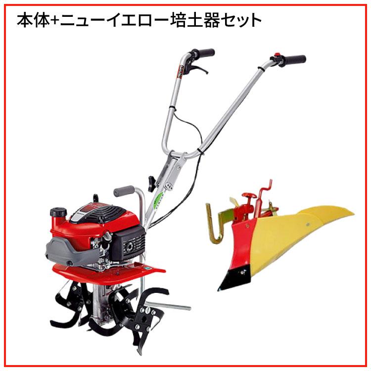 ホンダ 「5月1日はP5倍」耕運機 小型 家庭用 プチな FG201 JT+ ホンダ 「5月1日はP5倍」耕運機 小型 家庭用 プチな FG201 JT+