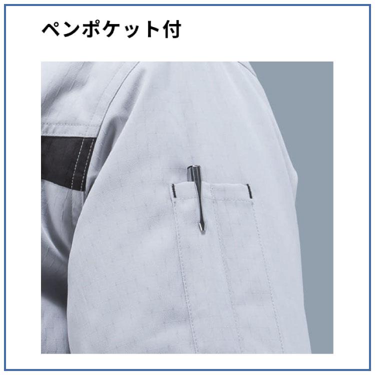 マキタ（makita） makita」充電式ファンジャケット S・M・L・LL・3L