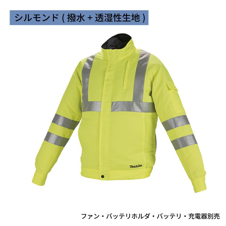 MAKITA ファンジャケット　3L マキタ（makita） makita」充電式ファンジャケット S・M・L・LL・3L