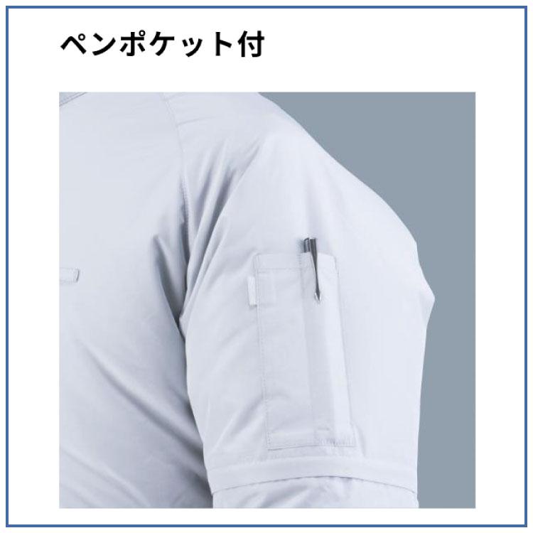 マキタ（makita） makita」充電式ファンジャケット M・L・LL・3Lサイズ