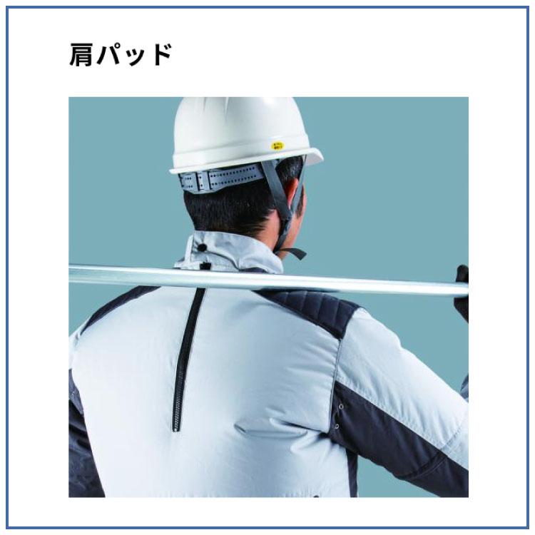 マキタ（makita） makita」充電式ファンベスト S・M・L・LL・3Lサイズ