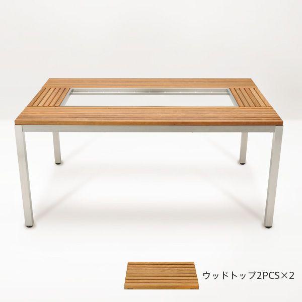 snow peak（スノーピーク） ガーデンユニットテーブル ウッドトップ