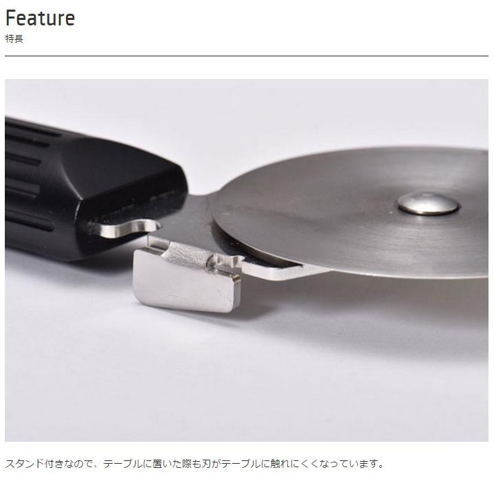snow peak（スノーピーク） 【販売終了】スノーピーク フィールド ピザ