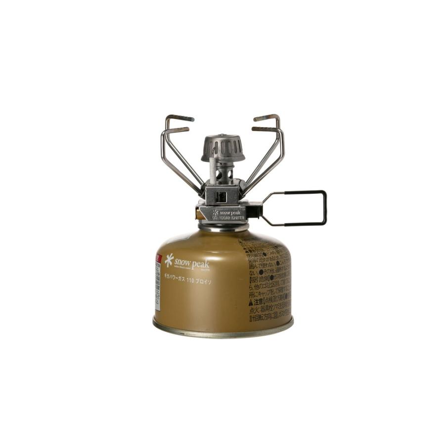 スノーピーク snowpeak ギガパワーストーブ 地 オート「GS-100AR2