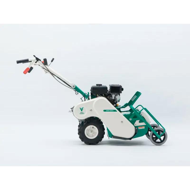 在庫あり」 オーレック OREC 自走雑草刈機 ハンマーナイフ【HR403