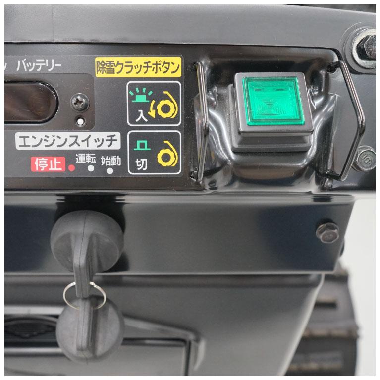 ホンダ 「在庫要相談」除雪機 家庭用 HSM1590i-JRG 中型 ホンダ 「在庫要相談」除雪機 家庭用 HSM1590i-JRG 中型